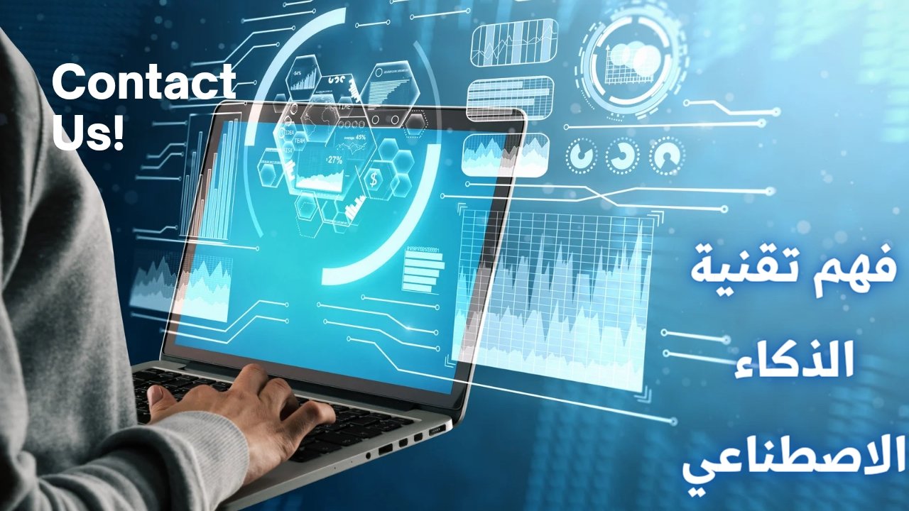 20231217 200156 ٠٠٠٠