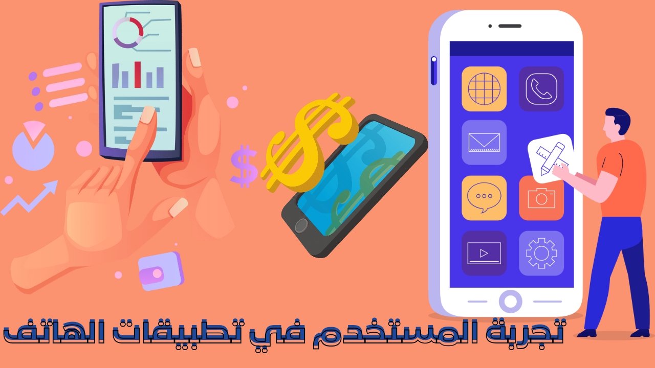 20231224 204804 ٠٠٠٠