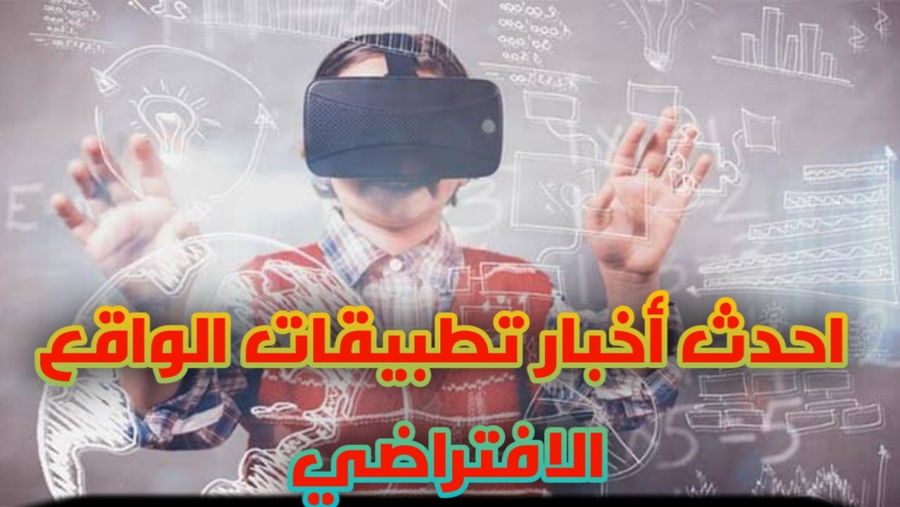 ٢٠٢٣١٢٢٤ ١٣٣٧٥٦