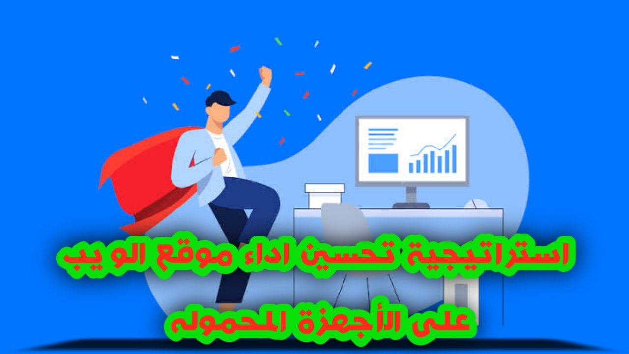 ٢٠٢٣١٢٢٩ ١٩١٠٢٢