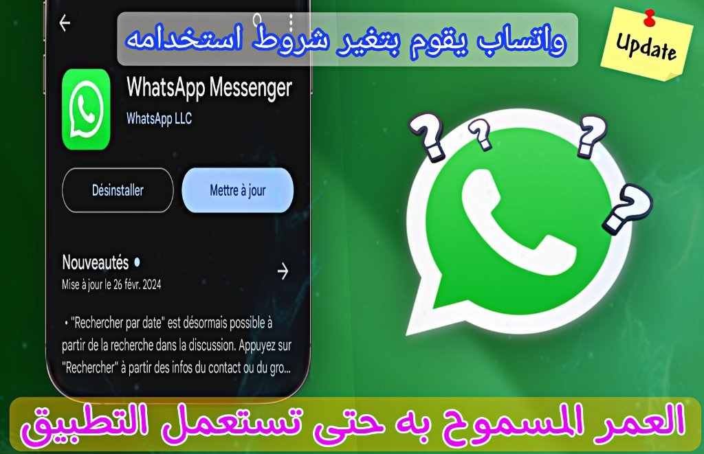 PicsArt 03 02 01.00.26