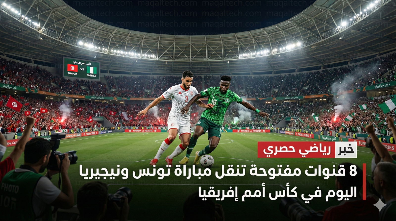 1766847930367 scaled