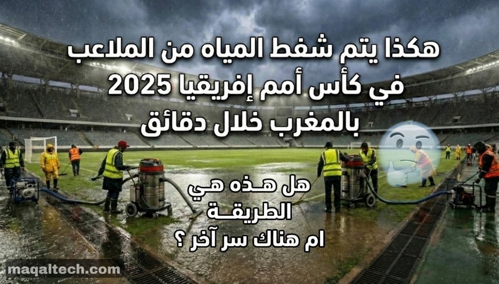 PicsArt 12 25 11.06.06