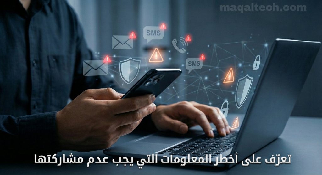 PicsArt 12 30 08.11.34