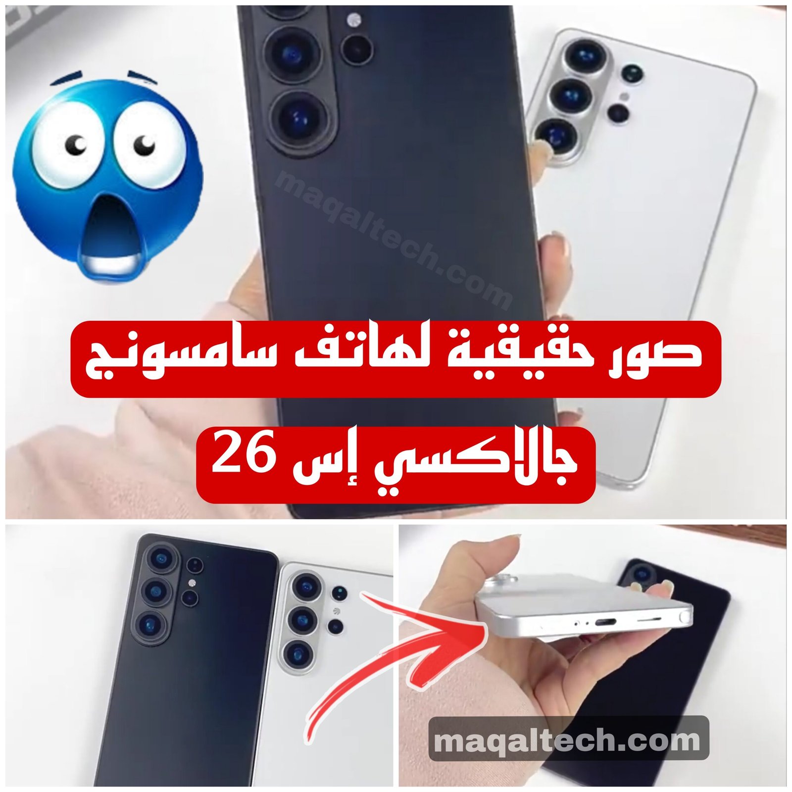 PicsArt 01 02 11.23.21 scaled